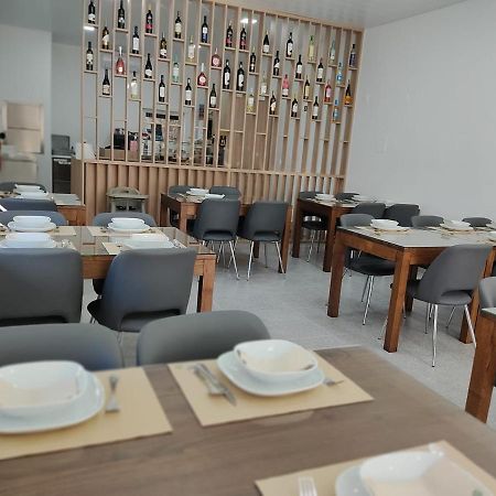 Olhar Sobre O Alva - Turismo Rural E Sabores Sao Sebastiao da Feira Εξωτερικό φωτογραφία